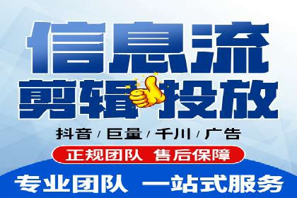 案例分享：网络推广开户如何突破瓶颈