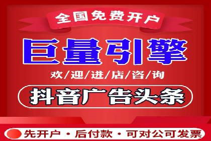 竞价SEM与教育行业结合的营销案例分享